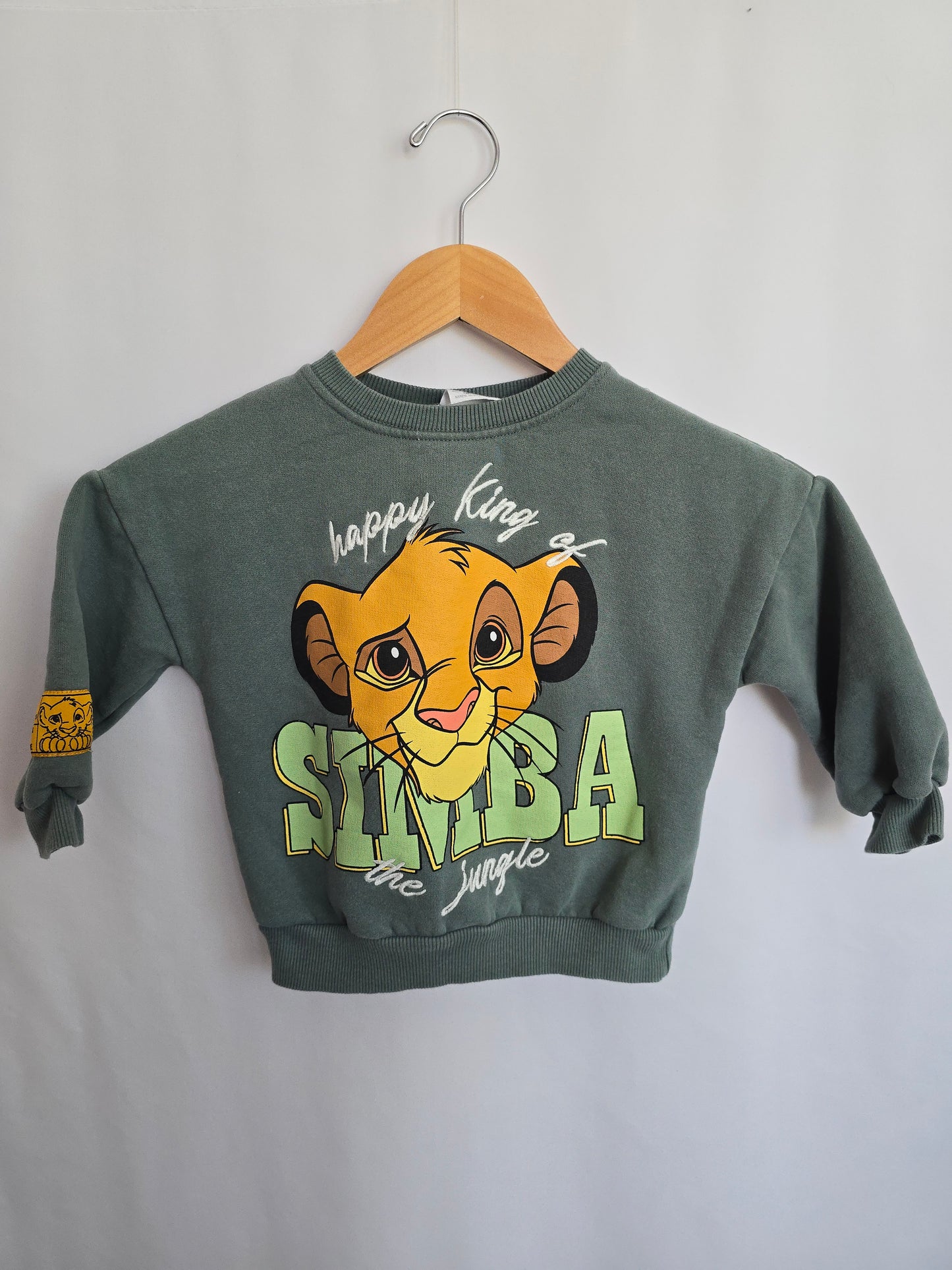 Zara x Disney Classics Lion King Crewneck • 5 years