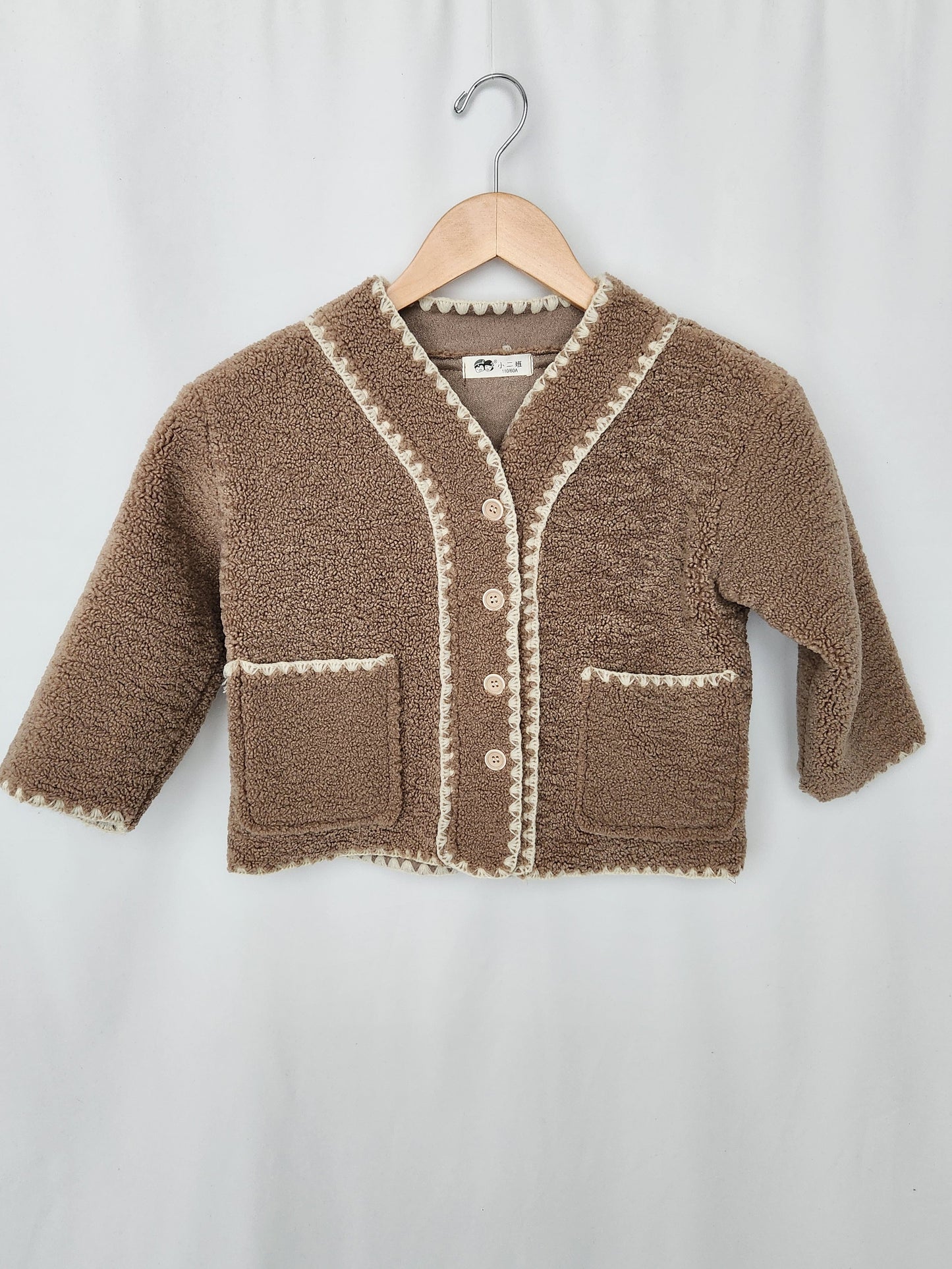 Latte Sherpa Button Up Coat • 4-5 years