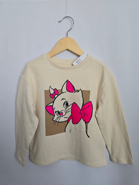 NEW Gap Marie Thermal Sweatshirt • 5 years
