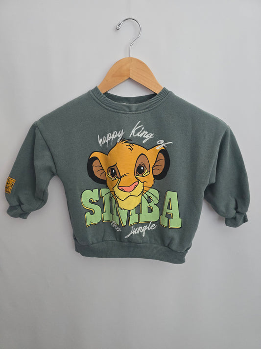 Zara x Disney Classics Lion King Crewneck • 5 years